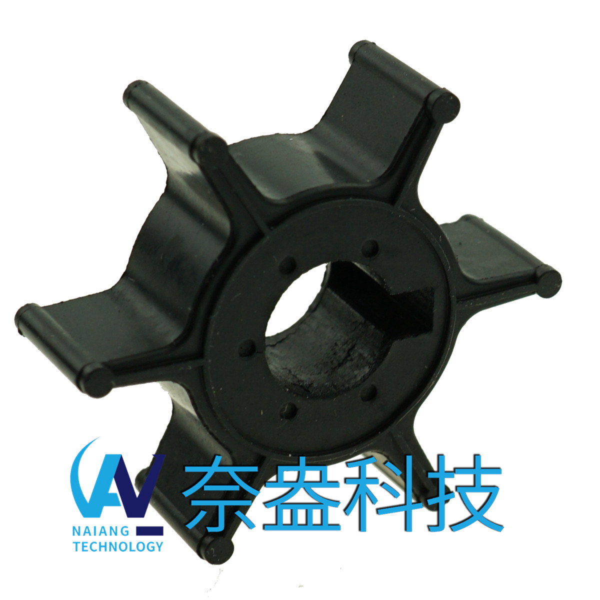 水星舷外機(jī)橡膠葉輪4/5hp Mercury Impeller 47-96305M