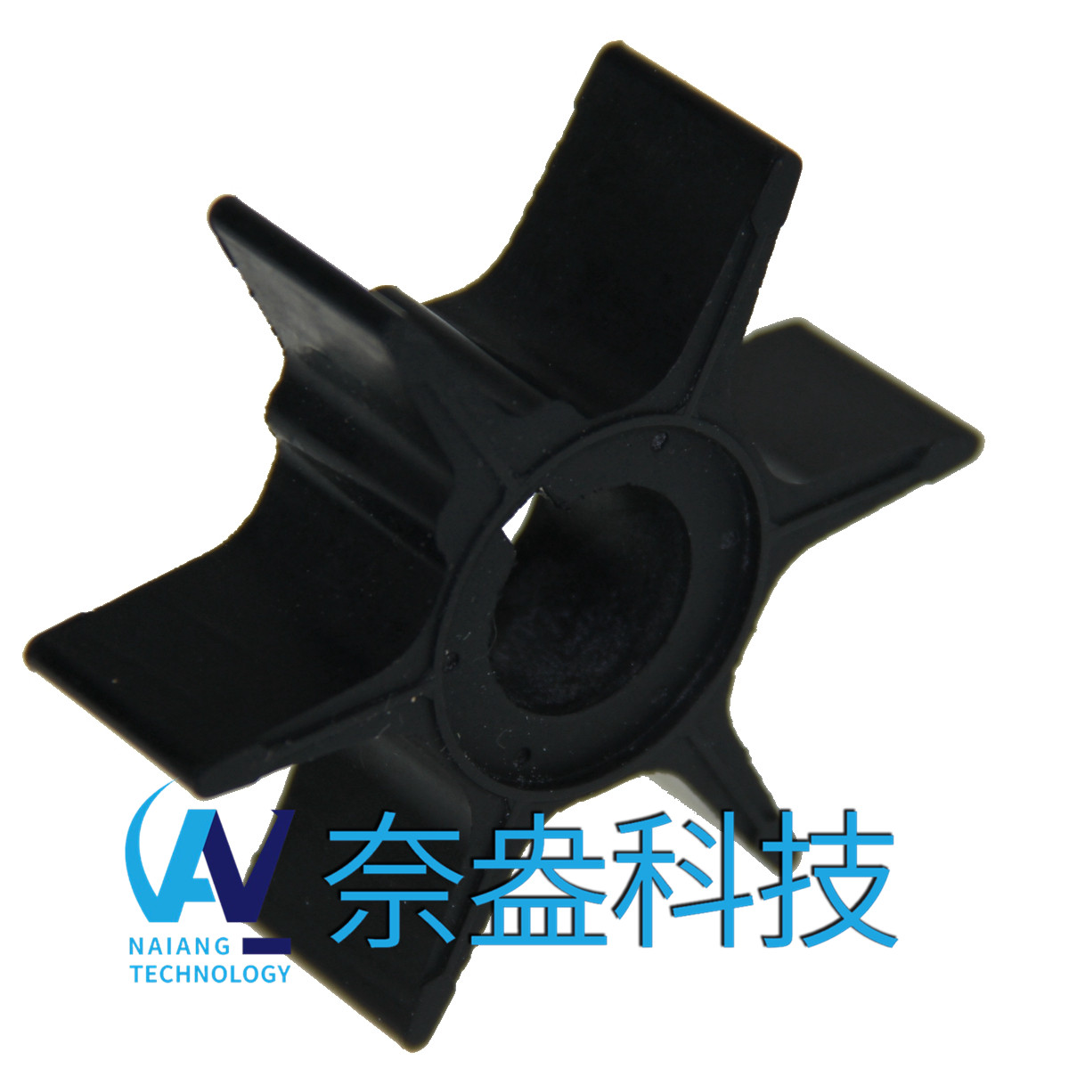 40-70馬力鈴木舷外機(jī)橡膠葉輪Suzuki Impeller 17461-94700/95201