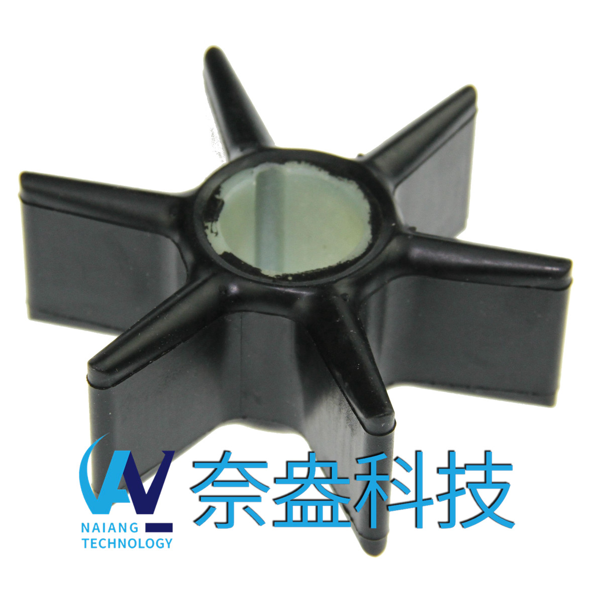 喜來運舷外機(jī)橡膠葉輪 Evinrude/OMC Impeller 399289/391538