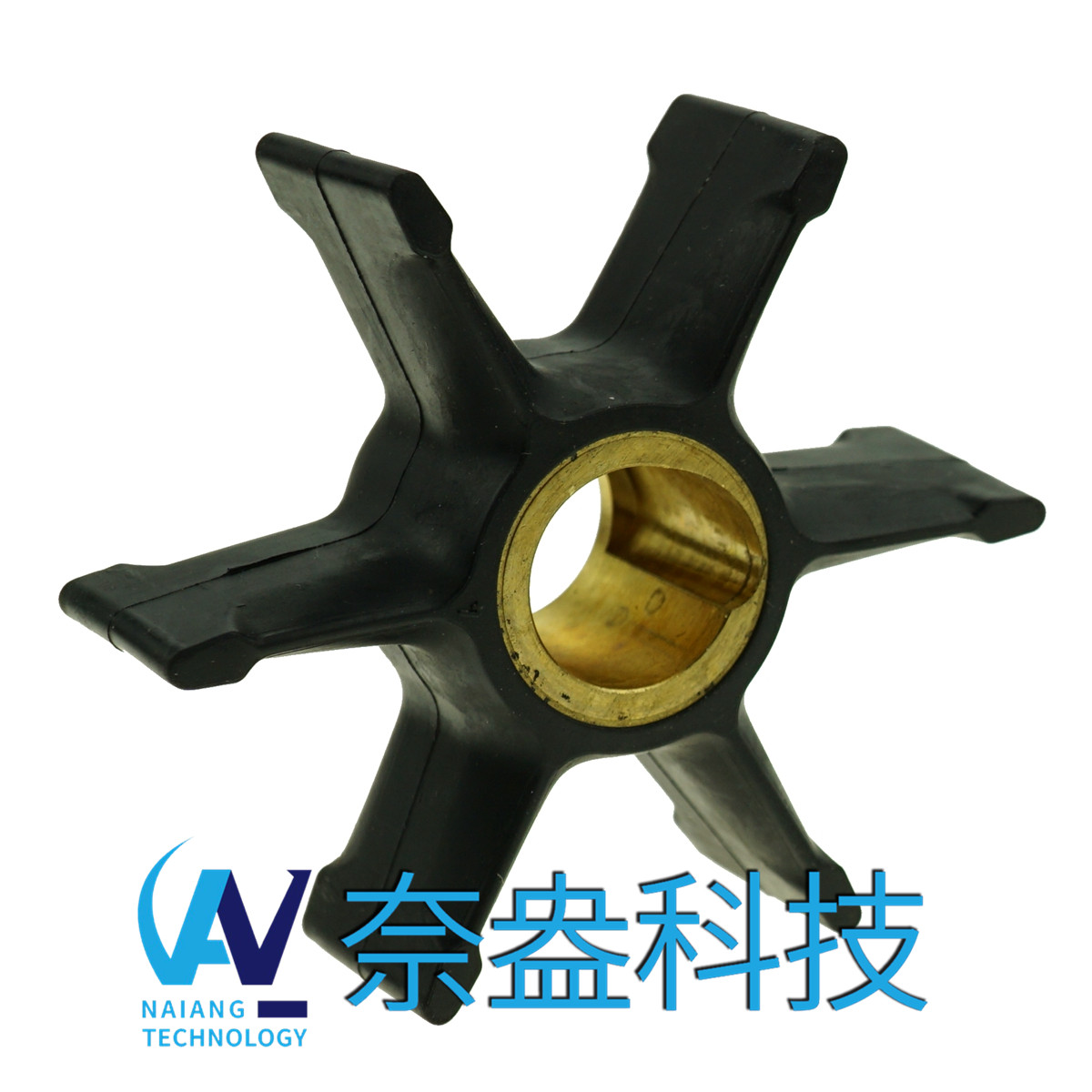 喜來運(yùn)舷外機(jī)橡膠葉輪 Evinrude/OMC Impeller 396809/777214