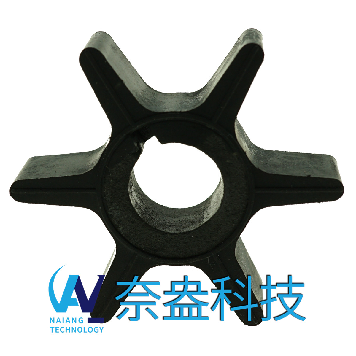 克萊斯勒舷外機(jī)橡膠葉輪 Chrysler Impeller 47-F433065-2