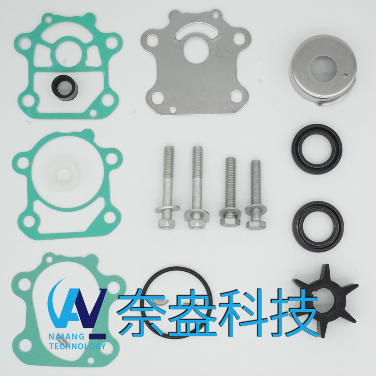 雅馬哈水泵配件修理包 Water Pump Repair Kit 6CJ-W0078-00