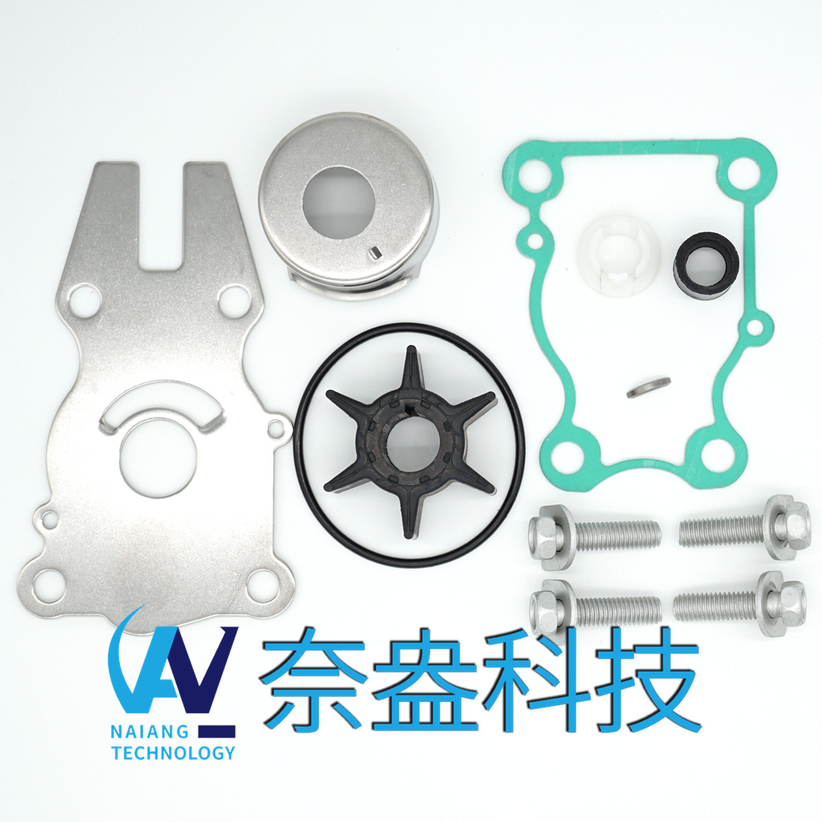 雅馬哈水泵配件修理包 Yamaha Water Pump Kits 6BG-W0078-00